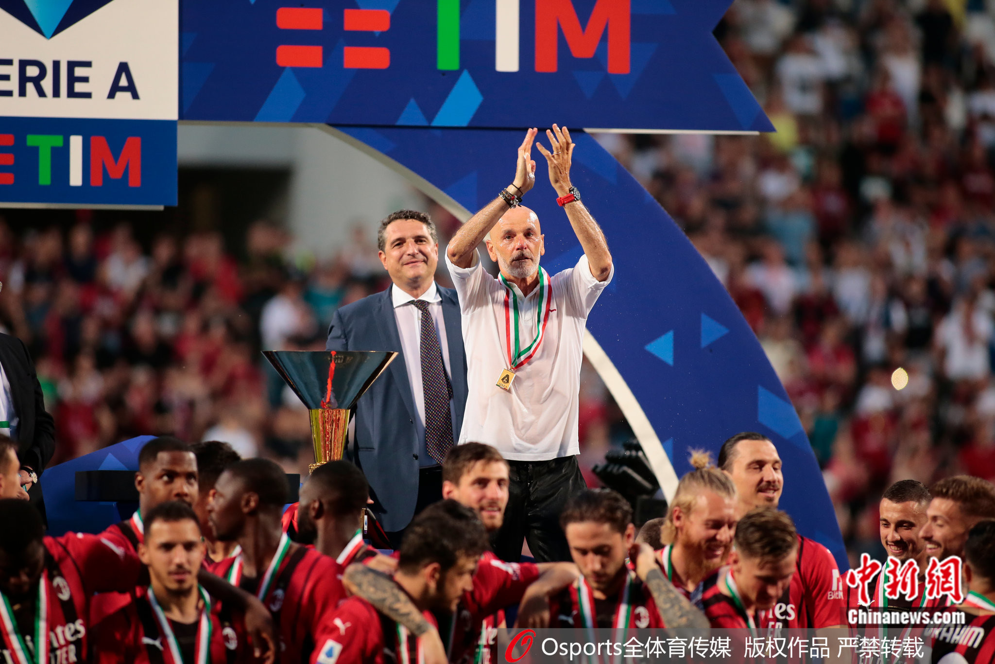 曝出的一则 曝出的一则