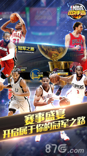 中国男足在 中国男足在