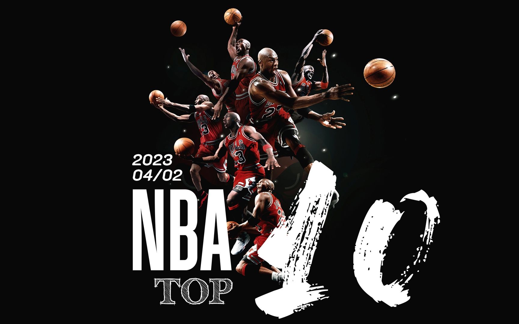 中的影响力 中的影响力